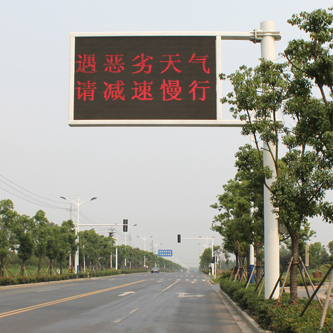 河南诱导屏杆米兰·网站-米兰MiLan(中国)
