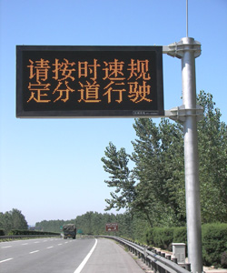 郑州诱导屏杆米兰·网站-米兰MiLan(中国)
